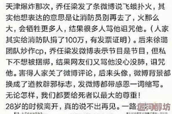 DNF深度探索：哪些深渊地图最易爆出粉色装备？