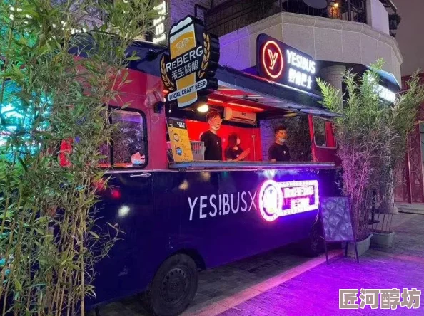 探索时光杂货店夜市厨神活动全攻略：玩法细节与参与指南