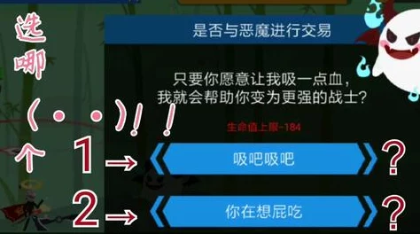 火柴人联盟3新手速成攻略：全面掌握入门玩法与快速上手指南