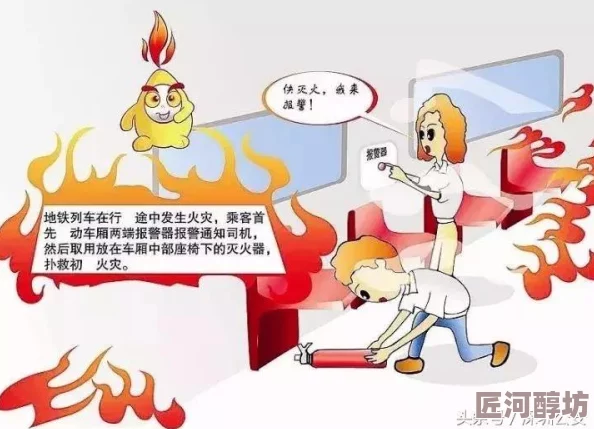 深入解析：地铁逃生游戏中三种六级套装，哪个更胜一筹？