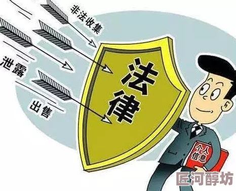 成人无码秒播视频在线播放内容尺度风险高建议谨慎甄别来源