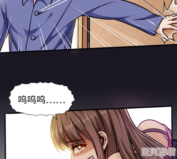 抖m女仆漫画无删减免费全集画风精美剧情刺激引人入胜值得一看