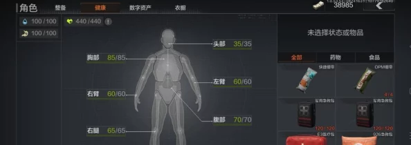 深入解析：暗区突围战斗中降低风险策略与高效战术行动技巧